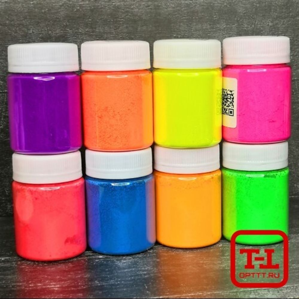 NEON 8 - НАБОР НЕОНОВЫХ ФЛУО. ПИГМЕНТОВ (8 штук по 10/20/25/50/100/500 грамм)