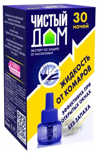Средства от насекомых
