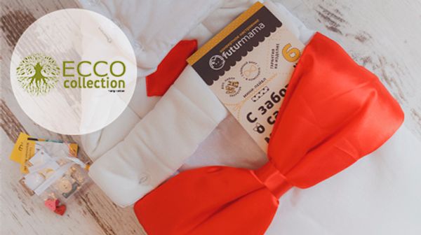 Collection Ecco