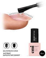 E.MiLac Velvet Top Gel, 6 мл.