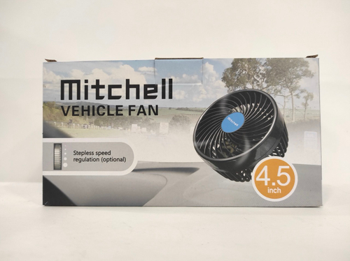 HX-T701 (12 вольт) / Вентилятор салонный на присоске, 12 см, 12V (1 шт.)