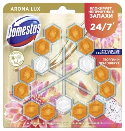 Domestos блок для унитаза Aroma Lux, Экзотический букет, 3 шт., 0.05 кг