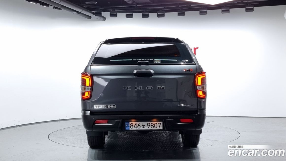 KG Mobility (Ssangyong) The New Rexton Sports KHAN Дизель 2.2 4WD (09.2023)