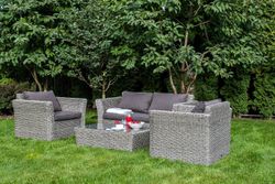 "Капучино сингл" лаунж-зона из искусственного ротанга (гиацинт), цвет серый