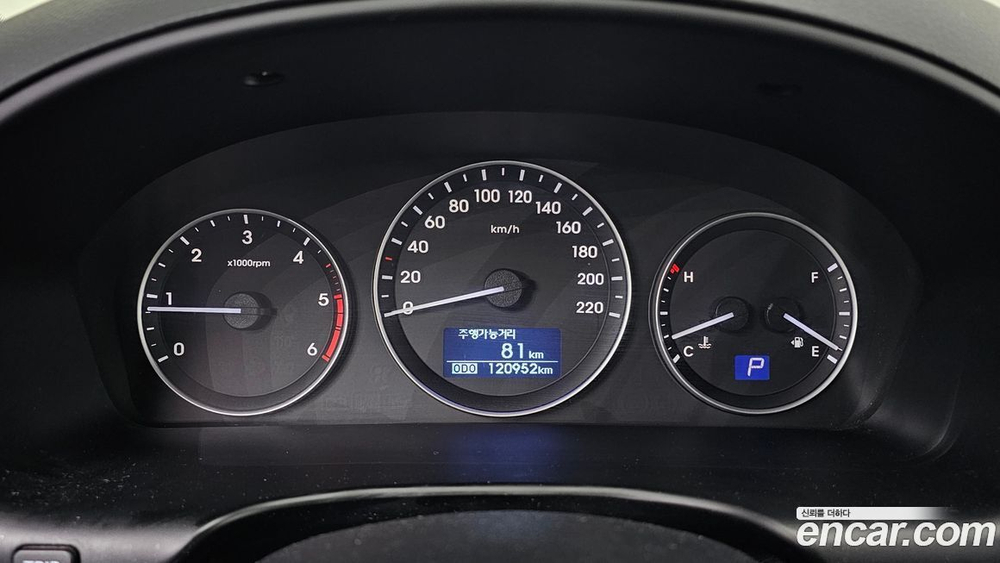 Hyundai The New Grand Starex Van 3-х местный (01.2020)