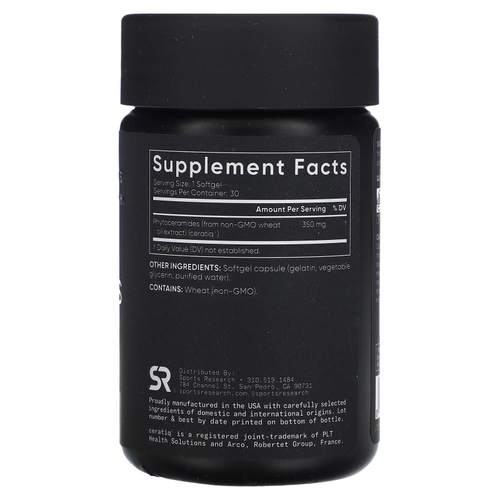 Sports Research, фитокерамиды для увлажнения кожи, 350 мг, 30 капсул