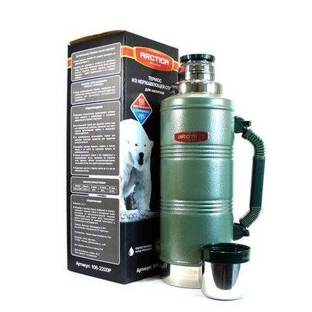 Термос АРКТИКА 106 амер. диз. зел. 2.2л