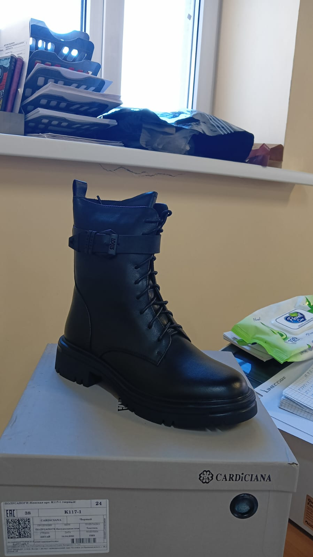 Ботинки женские CARDICIANA K117-1