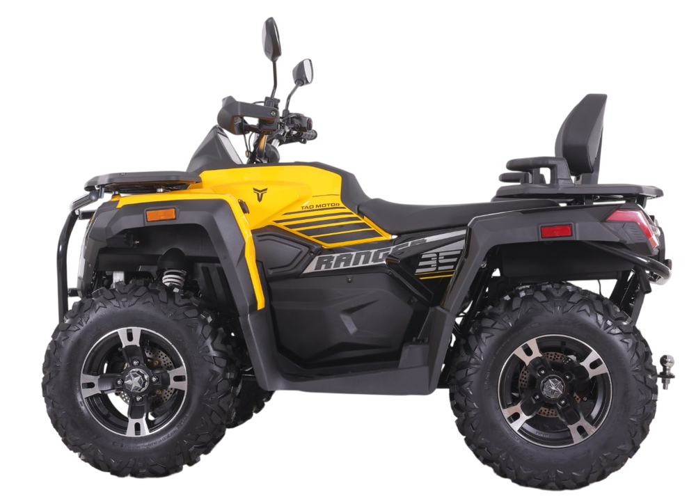 Квадроцикл Motoland 350 T-FORTUNER (с ЭПТС)