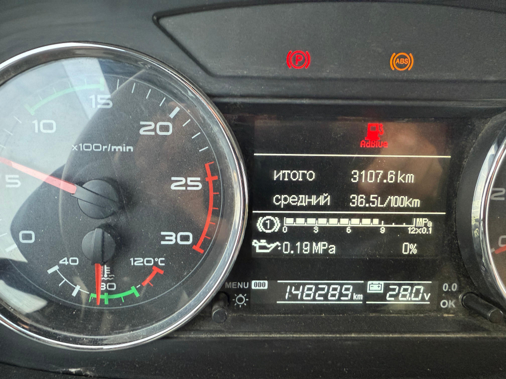 FAW J6 8x4 Самосвал СА3310Р66K24T4E5 (Дизельный, 11,1 л, 420 л.с., МТ)