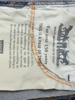 Мужские джинсы Levi's 511 Slim Fit 04511-6199