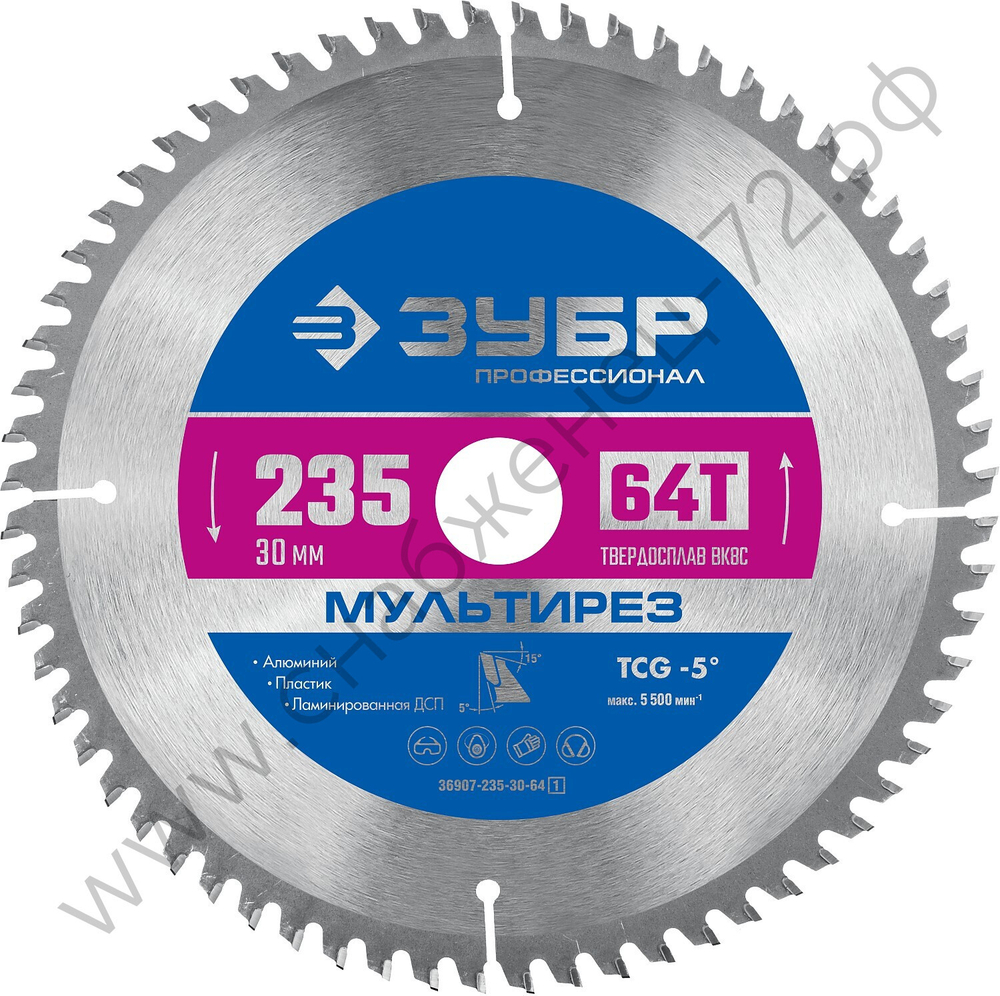 ЗУБР Мультирез 235 x 30мм 64Т, диск пильный по алюминию