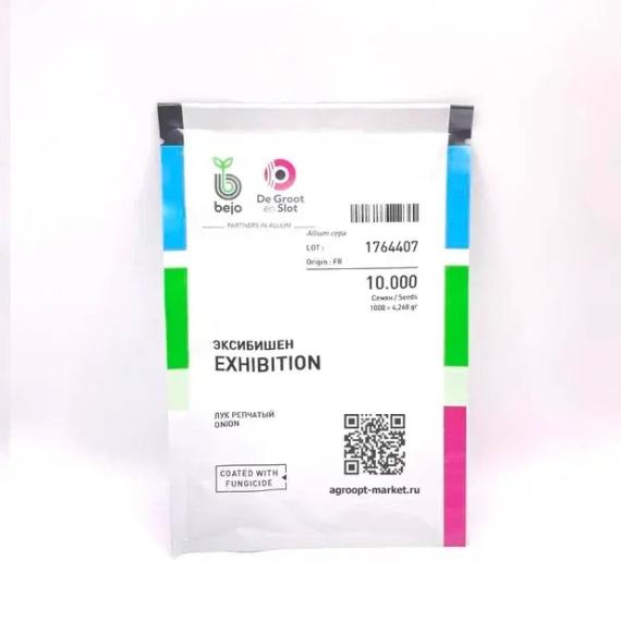 Эксибишен семена лука репчатого (Bejo / Бейо) – фото 5