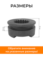 ТА-164-Dongfeng (3)