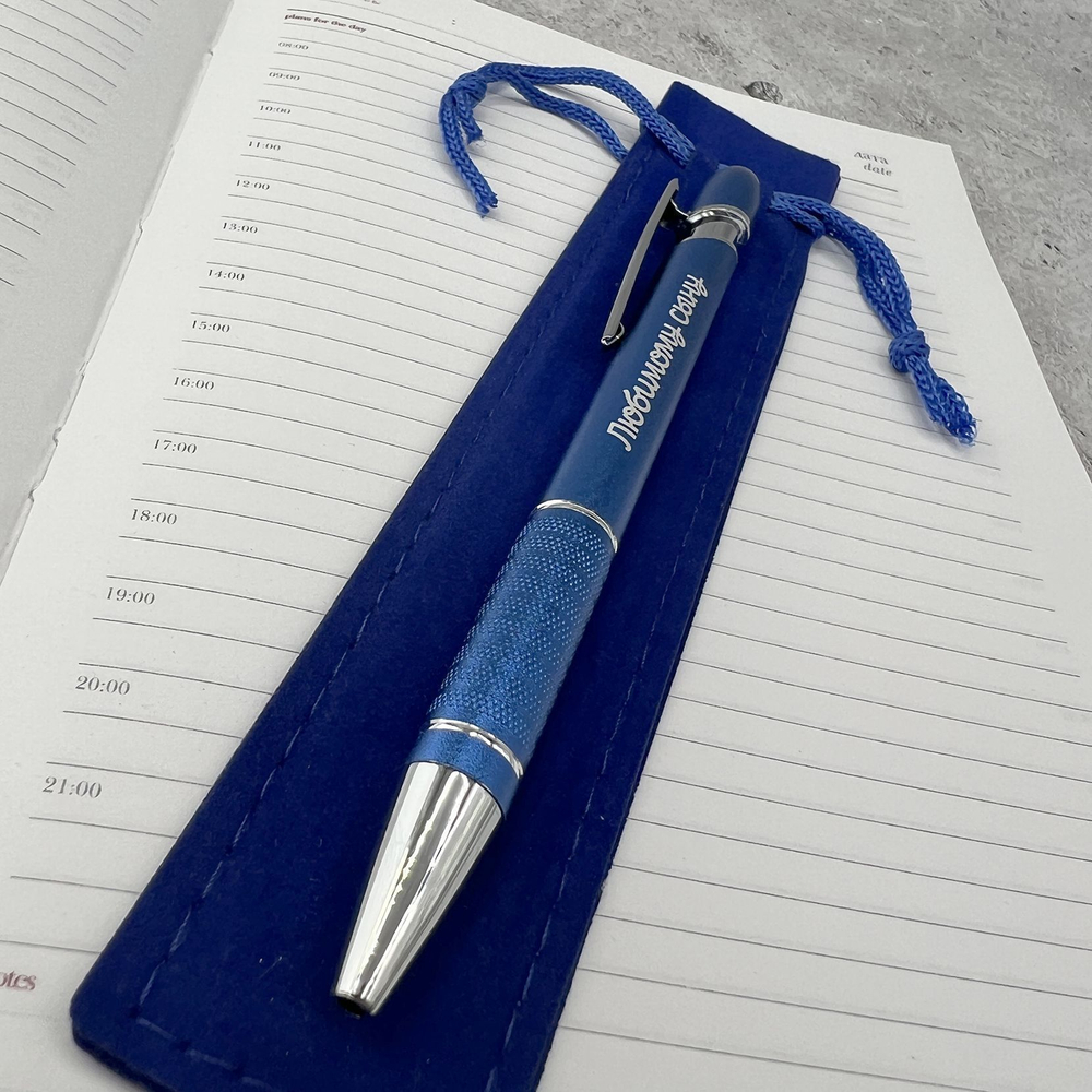 Сувенирная ручка Хорошему человеку