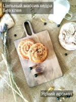 Доска разделочная из дерева сервировочная "Петля"