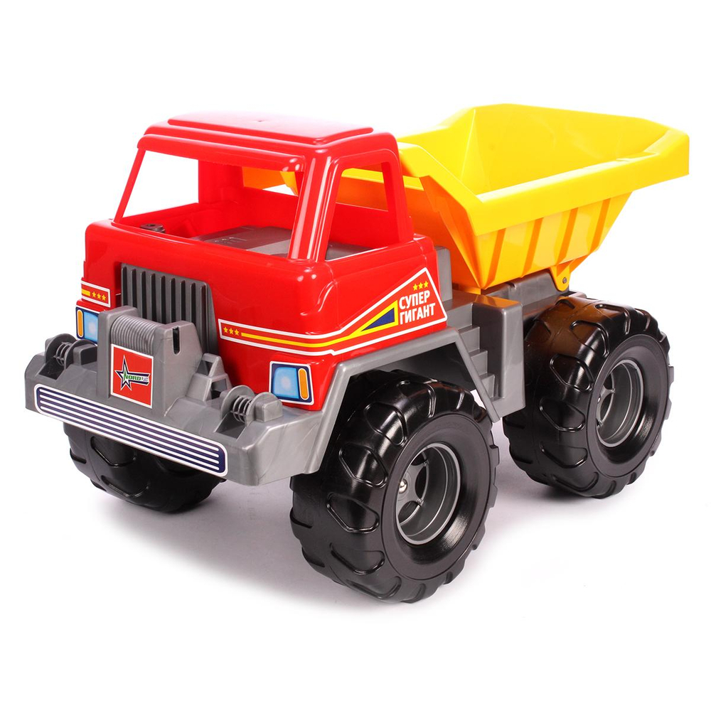 Самосвал Супергигант серебристый (Нордпласт)