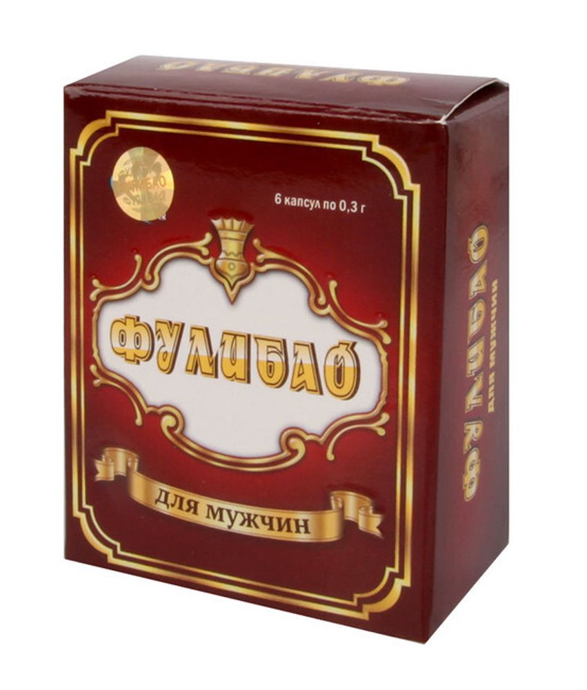 Капсулы &quot;Фулибао&quot; для мужчин (6 капс)