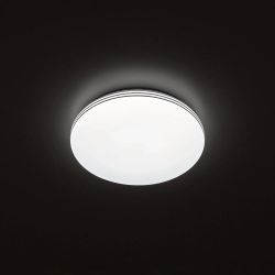 Citilux Симпла CL71424SV LED Светильник с датчиком движения