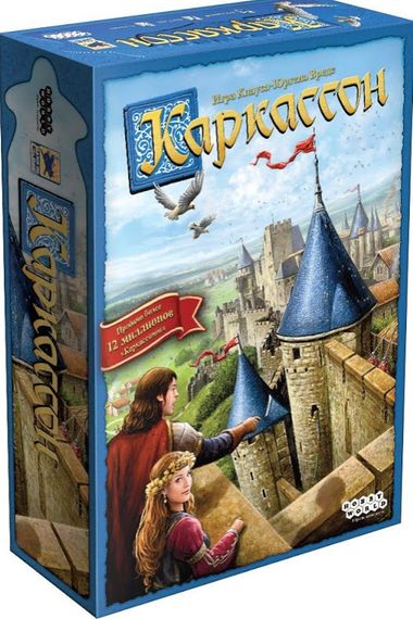 Игра &quot;Каркассон 2019&quot;