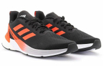 Кроссовки Adidas Response Super
