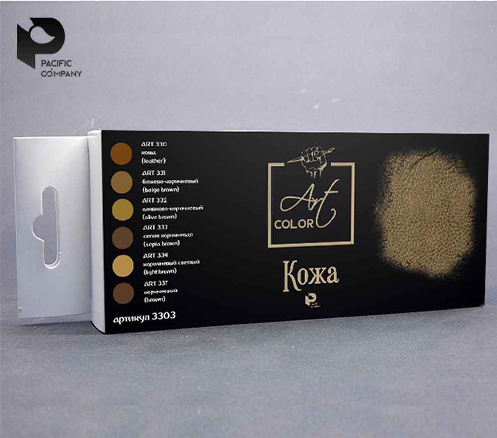 Art color leather