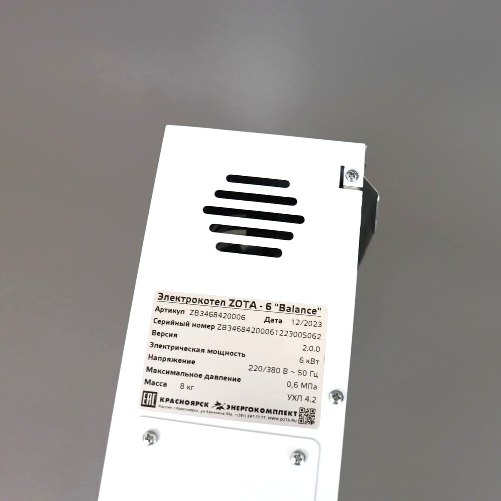 ZB3468420006 (8)