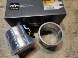 Втулка 244-4277