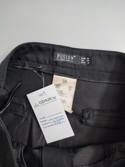 Брюки Fusion базовые 44 размер