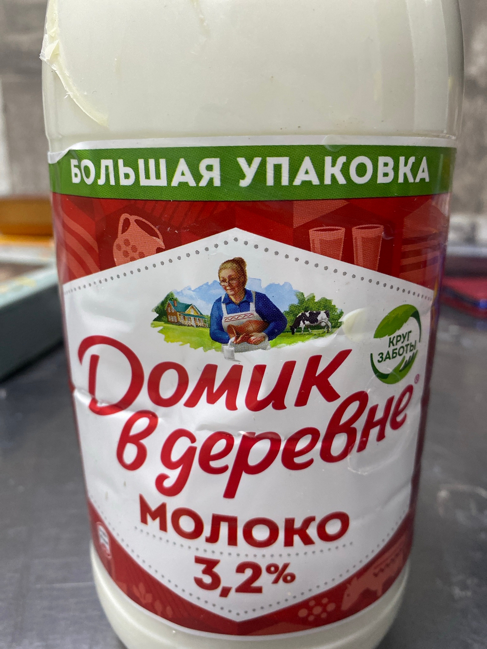 Молоко 3,2 %  1,4 л
