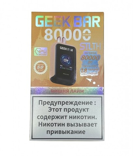 Geek bar Stlth Вишня-лайм 80000 затяжек 20мг Hard (2% Hard)