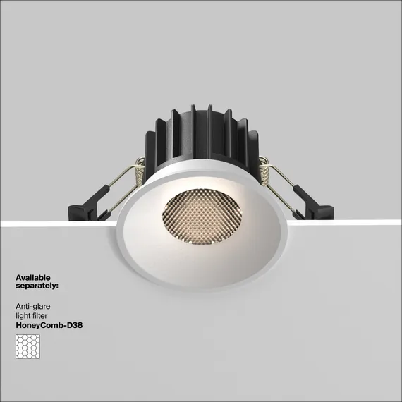 Встраиваемый светильник Раунд / Round 12 Вт 4000 К 50° Technical dl058-12w4k-w