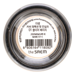 The Saem, Cover Perfection, консилер в горшочках, 01 прозрачный бежевый, 0,14 унции