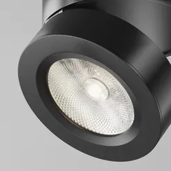 Потолочный светильник Магия / Magic 7 Вт 4000 К 36° Technical c022cl-l7b4k
