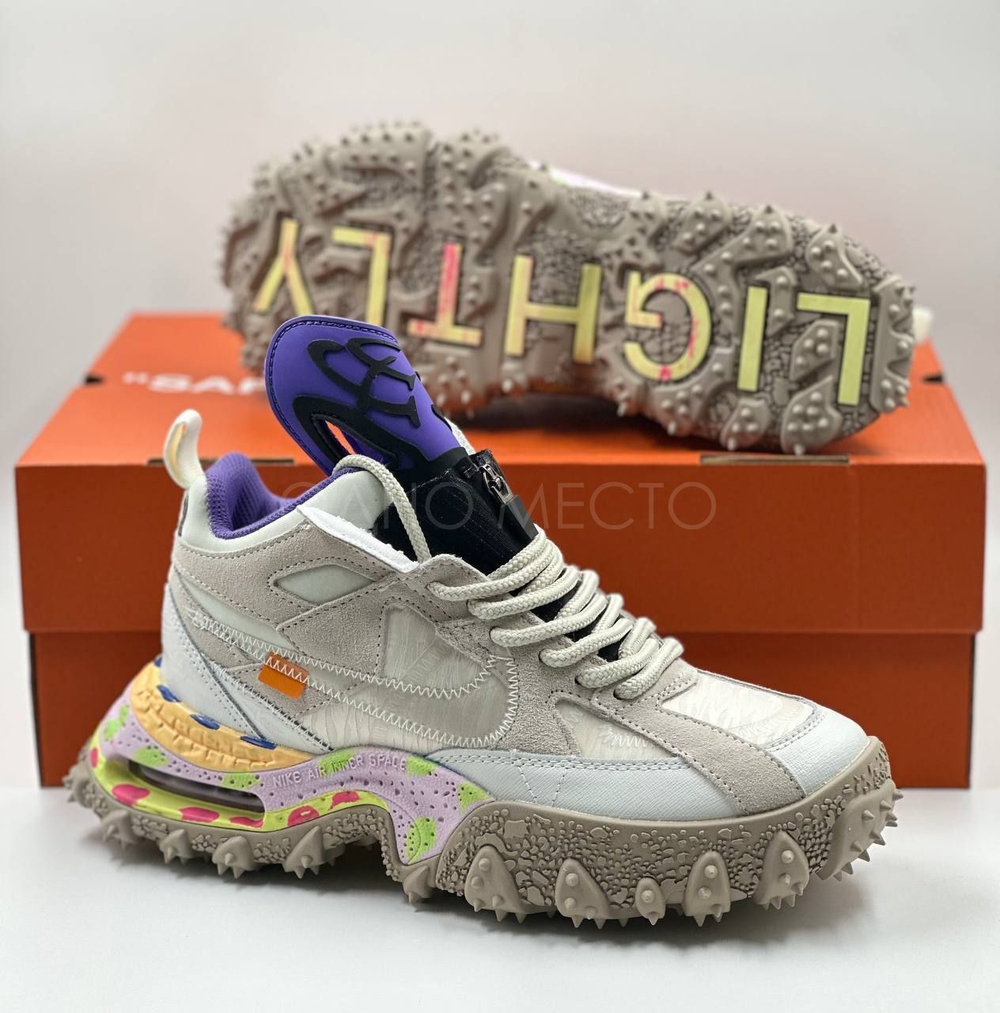 Nike Air Terra Forma Off-White