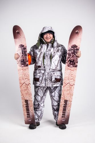 Лыжи охотничьи