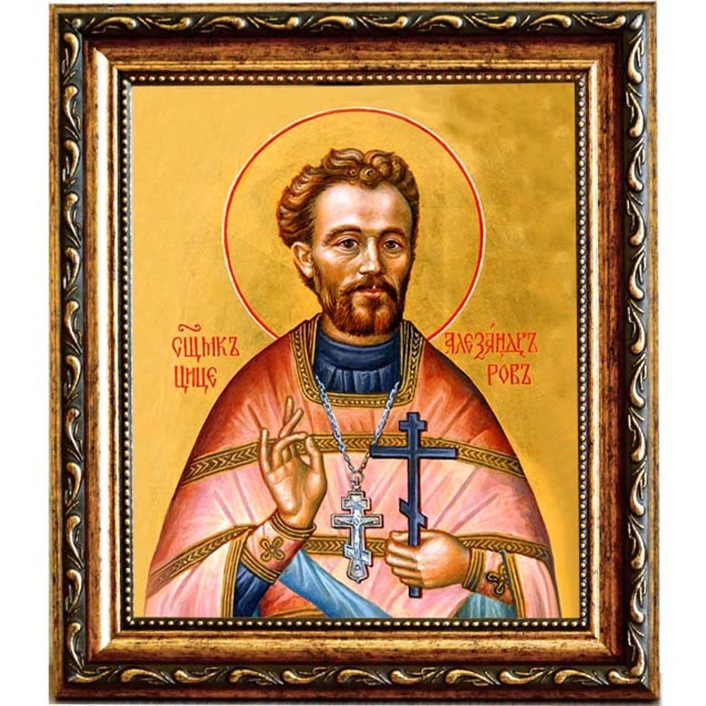 Александр Цицеров, священномученик, пресвитер. Икона на холсте.