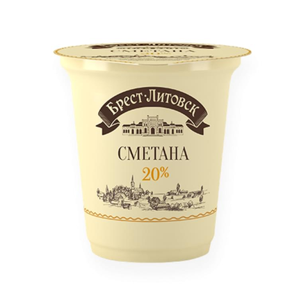 Сметана Брест-Литовск  20% 300 гр