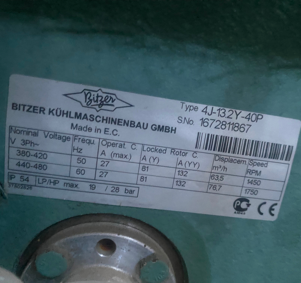Цхм на базе BITZER 4CC-9.2Y-40S 2шт 4J-13.2Y-40P 2шт