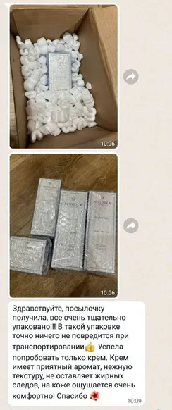 StartStore Pro: Галерея Блок 2