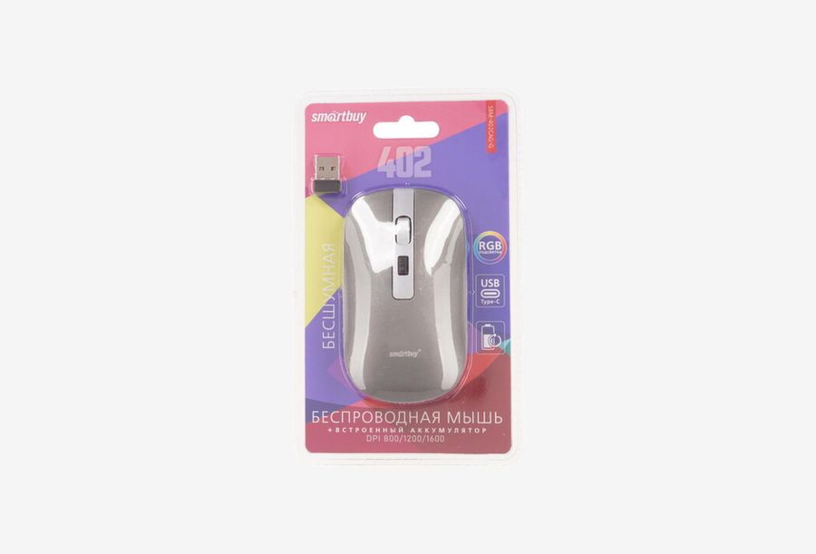 SBM-402CAG-G_0126522101817