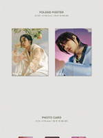 Альбом KAI - Peaches 2nd Mini Album DIGIPACK Version