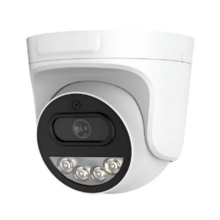 WiFi камера видеонаблюдения ST-SX4532 WIFI (2,8mm)