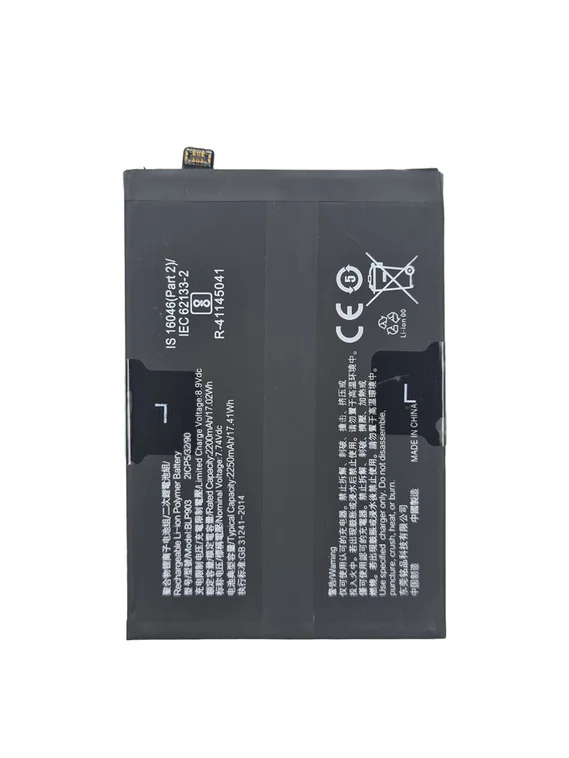 Аккумулятор для OnePlus Nord CE 2 5G 4500 mAh (BLP903)