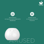 Ваза tassen amused, 16 см, белая