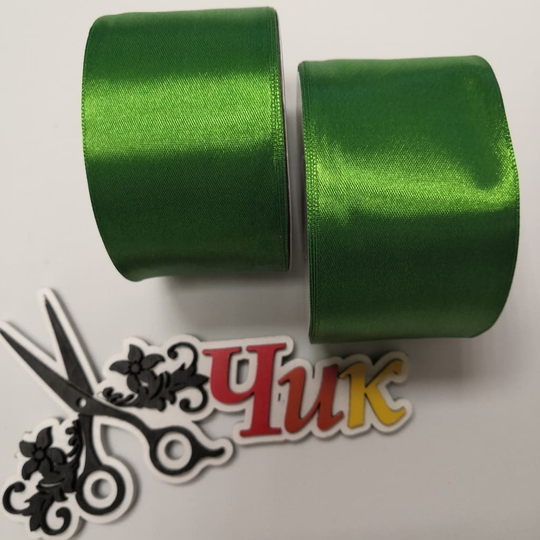 Лента атласная 5 см (Изумруд) - 27 метров