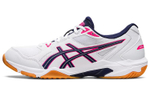 ASICS Gel Rocket 10 "White Purple"