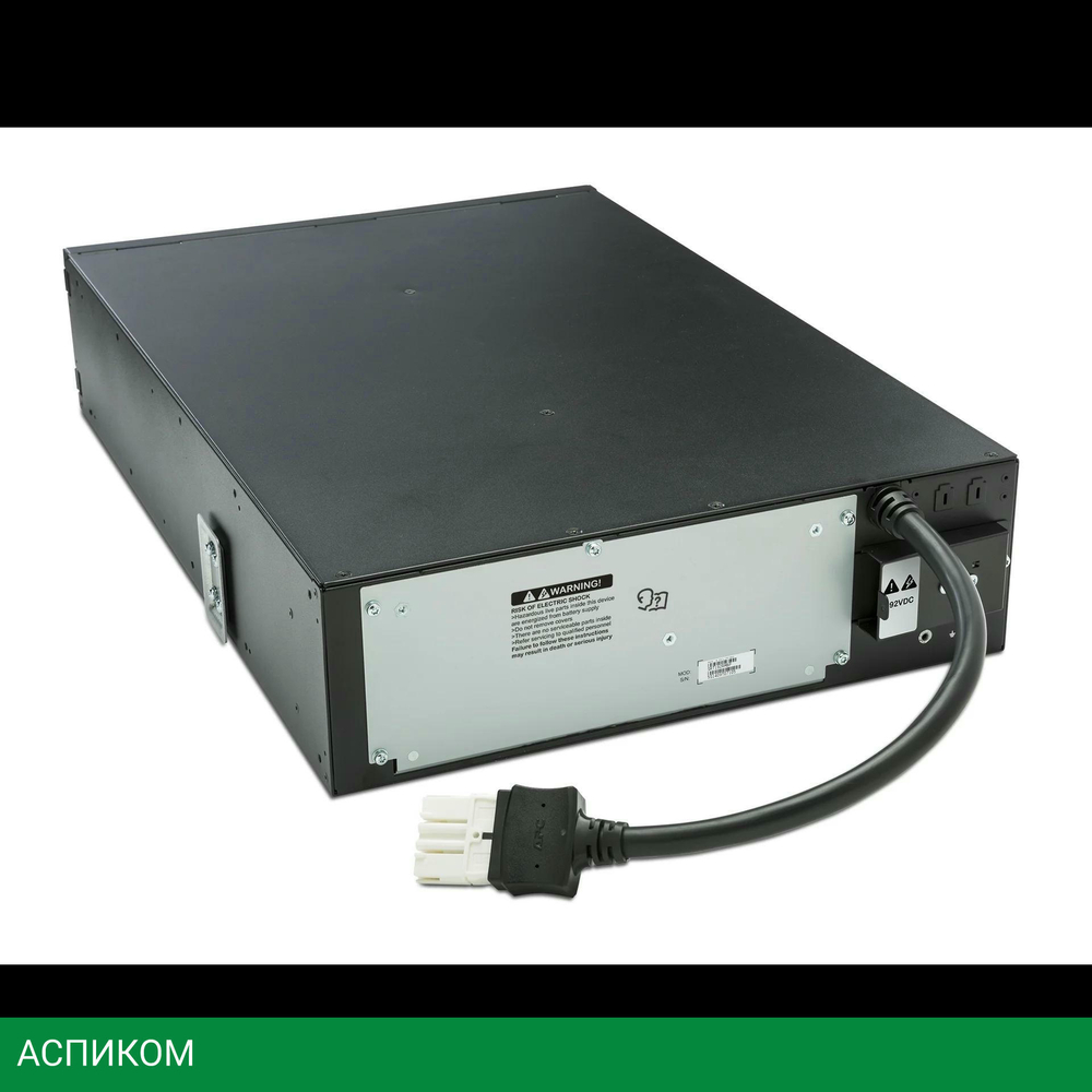 Аккумулятор для ИБП APC SRT192RMBP