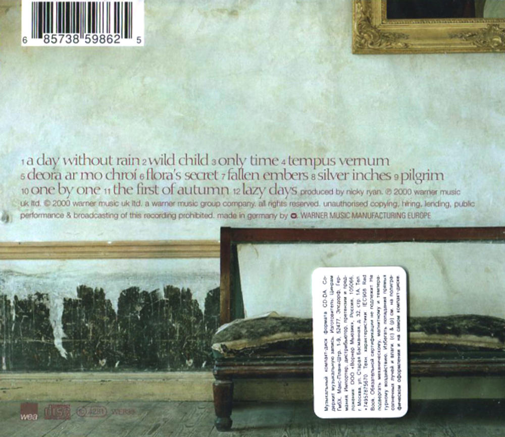 Enya / A Day Without Rain (CD)