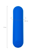 Синяя силиконовая перезаряжаемая вибропуля Nep - 8 см. (Цвет: синий)